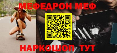 mdma Аргун