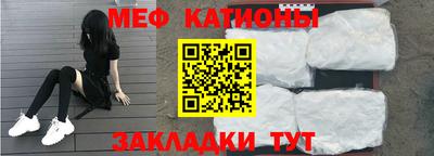 mdma Аргун