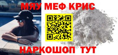 кокаин перу Апрелевка