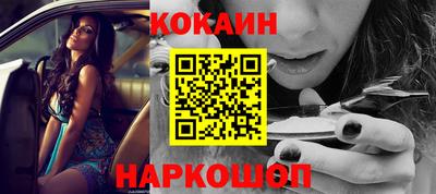 mdma Аргун