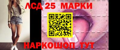 mdma Аргун