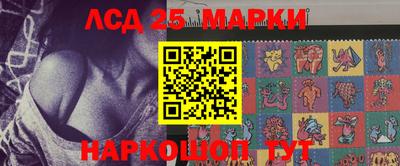 mdma Аргун