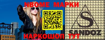 mdma Аргун