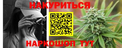 скорость Апшеронск