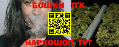кокаин перу Апрелевка