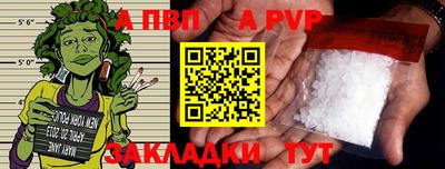 mdma Аргун