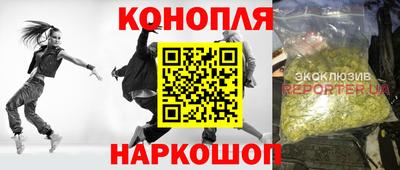 кокаин перу Апрелевка