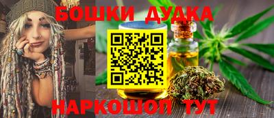 mdma Аргун
