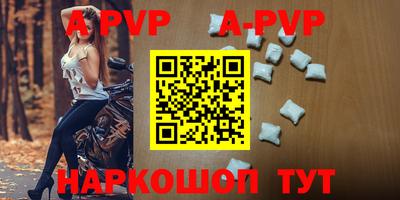 mdma Аргун