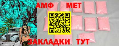 mdma Аргун