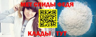 наркотики Волгодонск