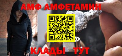 кокаин перу Апрелевка