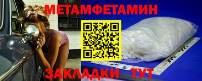кокаин перу Апрелевка