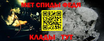кокаин перу Апрелевка