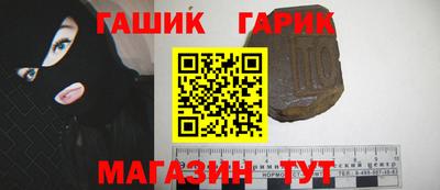 mdma Аргун