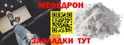 кокаин перу Апрелевка